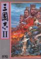 Sangokushi II 三國志II - Video Game Video game from Sangokushi II 三國志II for PC-88. Published by KOEI (1989). Uploaded