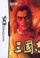 Sangokushi DS 三國志DS 삼국지DS - Video Game Video game from Sangokushi DS 三國志DS 삼국지DS for DS. Published by KOEI (200