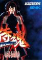 SAMURAI SPIRITS 侍魂～サムライスピリッツ～
Samurai Shodown 64 - Video Game Music