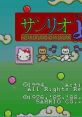 Title screen of Sanrio Shanghai video game featuring Hello Kitty and character designs, colorful balloons, and playful clouds.