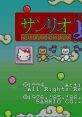 Sanrio Shanghai サンリオ上海 - Video Game Music