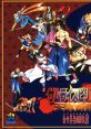 Samurai Spirits: Amakusa Kourin サムライスピリッツ 天草降臨 Samurai Shodown IV: Amakusa's Revenge - Video Game Video game 