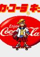 Sassou Shounen Eiyuuden Coca Cola Kid - Video Game Video game from Sassou Shounen Eiyuuden Coca Cola Kid for Game Gear. 