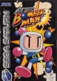 Saturn Bomberman Saturn Bomberman Party Pack サターンボンバーマン - Video Game Video game from Saturn Bomberman Saturn