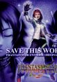 Save This World: Phantasy Star Universe Original Score セーブ ディス ワールド ファンタシー スター ユニバース オリジナル スコ