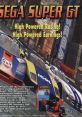 Scud Race Sega Super GT スカッドレース - Video Game Video game from Scud Race Sega Super GT スカッドレース for Arcade.