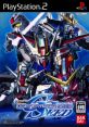 SD Gundam G Generation Seed SDガンダム GGENERATION SEED - Video Game Video game from SD Gundam G Generation Seed