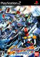 SD Gundam G Generation Spirits SDガンダム GGENERATION SPIRITS - Video Game Video game from SD Gundam G Generation Spirits