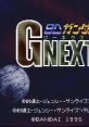 SD Gundam G-Next SDガンダムGNEXT - Video Game Video game from SD Gundam G-Next SDガンダムGNEXT for SNES. Published by