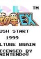 SD Hiryuu no Ken EX (GBC) SD飛龍の拳EX - Video Game Video game from SD Hiryuu no Ken EX (GBC) SD飛龍の拳EX for GB.