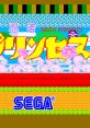 Sega Ninja (System 1) Ninja Princess 忍者プリンセス - Video Game Video game from Sega Ninja (System 1) Ninja Princess