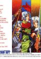 Seiya Monogatari: ANEARTH FANTASY STORIES 聖夜物語 ANEARTH FANTASY STORIES Sacred Night Story: Anearth Fantasy Stories -