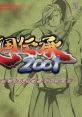 SENGOKU DENSHOU 2001 ORIGINAL TRACK Sengoku 3 Original track 戦国伝承2001 オリジナルサウンドトラック - Video Game Video