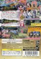 Sengoku Hime 3 - Tenka wo Kirisaku Hikari to Kage 戦極姫3～天下を切り裂く光と影～ - Video Game Music