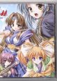 Sengoku no Imouto Shichinin no Imouto track CD 戦国の妹 七人の妹 サウンドトラックCD - Video Game Video game from Sengoku