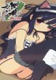 Senran Kagura Burst -Guren no Shoujotachi- Shoujotachi no Gokuhi File ~Visual & track - Drama CD Set~ 閃乱カグラBurst