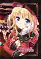 Sen no Hatou, Tsukisome no Kouki BGM Arrange CD: Jazz Piano in Tsukisome 「千の刃濤、桃花染の皇姫」BGMアレンジCD Jazz Piano