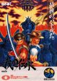 Sengoku Sengoku Denshou 戦国伝承 - Video Game Video game from Sengoku Sengoku Denshou 戦国伝承 for Arcade, Neo Geo. Publish