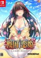 Sengoku Koihime - Otome Kenran Sengoku Emaki 戦国†恋姫～乙女絢爛☆戦国絵巻～ - Video Game Video game from Sengoku Koihime