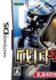Sengoku Spirits: Gunshiden 戦国Spirits 軍師伝 - Video Game Music