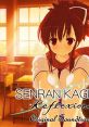 Senran Kagura Reflexions Original track Shinobi Refle: Senran Kagura シノビリフレ -SENRAN KAGURA- - Video Game Video game 