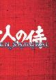 Seven Samurai 20XX 20XX 七人の侍 - Video Game Music