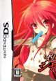 Shakugan no Shana DS 灼眼のシャナDS - Video Game Video game from Shakugan no Shana DS 灼眼のシャナDS for DS. Published by