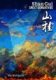 Shan Gui-Sweet Osmanthus - Video Game Video game from Shan Gui/Sweet Osmanthus for Windows. Published by Magenta Factory