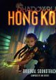 Shadowrun: Hong Kong Original - Video Game Video game from Shadowrun: Hong Kong Original for Windows. Published by Jon