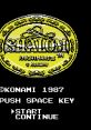 Shalom Shalom: Knightmare III シャロム 魔城伝説III 完結編 - Video Game Video game from Shalom Shalom: Knightmare III