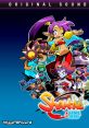 Shantae: Half-Genie Hero Original - Video Game Video game from Shantae: Half-Genie Hero Original for PS Vita, PS4, PS5,