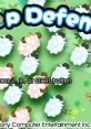 Sheep Defense Hitsuji Boueigun 羊防衛軍 - Video Game Video game from Sheep Defense Hitsuji Boueigun 羊防衛軍 for PSP.