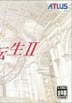 Shin Megami Tensei II 真・女神転生II - Video Game Video game from Shin Megami Tensei II 真・女神転生II for GBA. Published