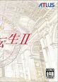 Shin Megami Tensei II 真・女神転生II - Video Game Music
