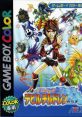 Shin Megami Tensei Devil Children - Shiro no Sho (GBC) 真・女神転生 デビルチルドレン 白の書 - Video Game Video game from