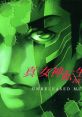 Shin Megami Tensei III Nocturne - Unreleased - Video Game Video game from Shin Megami Tensei III Nocturne - Unreleased 