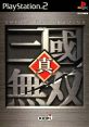 Shin Sangokumusou Dynasty Warriors 2 真三国無双 - Video Game Video game from Shin Sangokumusou Dynasty Warriors 2 真三国無