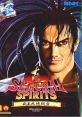 Shin Samurai Spirits 2 - Haoumaru Jigoku Hen - Video Game Video game from Shin Samurai Spirits 2 - Haoumaru Jigoku Hen