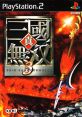 Shin Sangokumusou 3 Dynasty Warriors 4 真・三國無双3 - Video Game Video game from Shin Sangokumusou 3 Dynasty Warriors 4