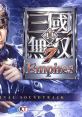 Shin Sangokumusou 7 Empires 真・三國無双7 Empires オリジナルサウンドトラック Dynasty Warriors 8 Empires - Video Game Video