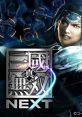 Shin Sangokumusou Next Dynasty Warriors Next 真・三國無双 NEXT - Video Game Video game from Shin Sangokumusou Next