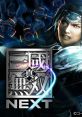 Shin Sangokumusou Next Dynasty Warriors Next
真・三國無双 NEXT - Video Game Music