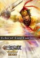 Shin Sangokumusou Online Ryujin Ranbu Original Soundtrack Echo of Ling Lun 真・三國無双 Online ～龍神乱舞～ オリジナル・サウンドトラック Echo of Ling Lun - Video Game Music