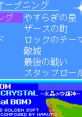 Shining Crystal (MSX2+) - Video Game Music