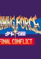 Shining Force Gaiden - Final Conflict シャイニング・フォース外伝 ファイナルコンフリクト - Video Game Video game from