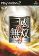 Shin Sangokumusou 4 Dynasty Warriors 5 真・三國無双4 - Video Game Video game from Shin Sangokumusou 4 Dynasty Warriors 5