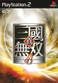 Shin Sangokumusou 4 Dynasty Warriors 5
真・三國無双4 - Video Game Music