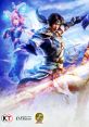 Shin Sangokumusou Eiketsuden ORIGINAL TRACK 真・三國無双 英傑伝 オリジナルサウンドトラック Dynasty Warriors: Godseekers