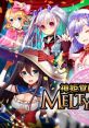 Shinki Awakening Melty Maiden (Android Game ) - Video Game Video game from Shinki Awakening Melty Maiden (Android Game )