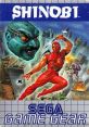 Shinobi The G.G. Shinobi ザ・GG忍 - Video Game Video game from Shinobi The G.G. Shinobi ザ・GG忍 for Game Gear. Published